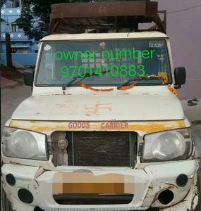 Mahindra Bolero Big Pik-Up • 2015 • 15 km