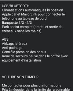 Peugeot 207 • 2016 • 42,400 km