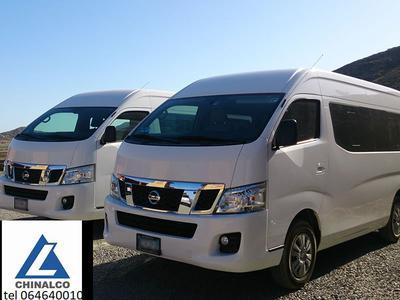 Toyota Hiace • 2014 • 89,000 km