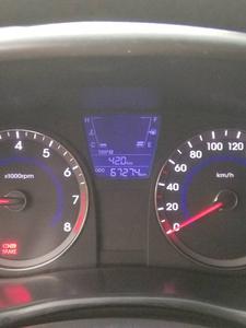 Hyundai Accent • 2012 • 67,274 km