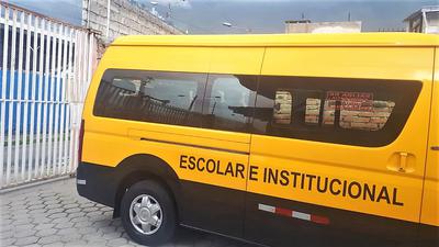 Foton View • 2019 • 25 km