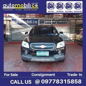 Chevrolet  • 2008 • 94,000 km